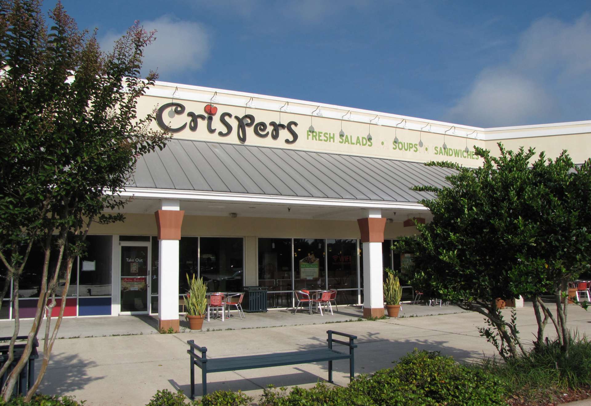 Kite Realty Northdale Promenade